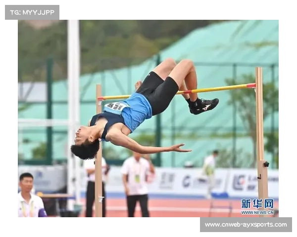 全国田径锦标赛衢州站为新生代跳高选手提供重要练兵平台